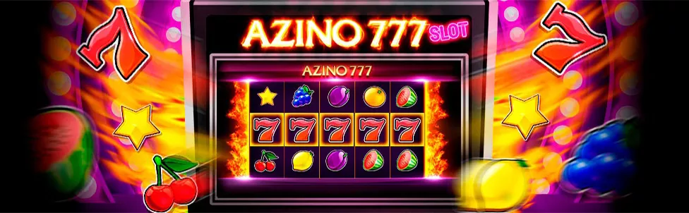 Только у нас! Игра от АЗИНО 777